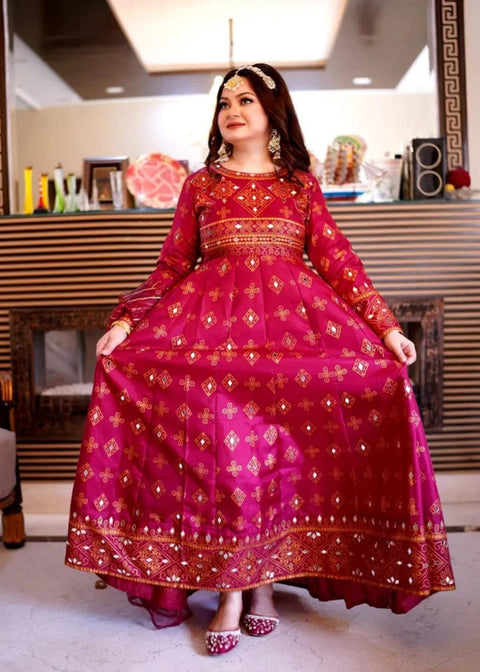 R2 Maroon 2Pc